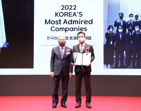 캐논코리아, ‘한국에서 가장 존경받는 기업’ 사무기기 부문 2년 연속 1위 선정